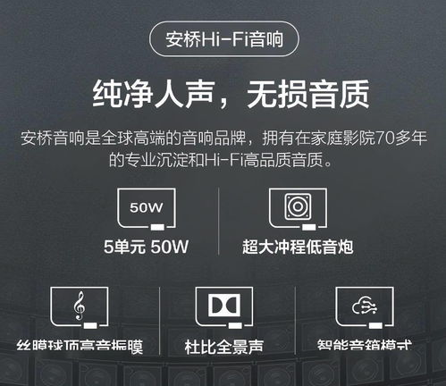 全球領(lǐng)跑者實(shí)至名歸 TCL發(fā)布兩款重磅旗艦級Mini LED智屏，并推出遠(yuǎn)程健康管理服務(wù)