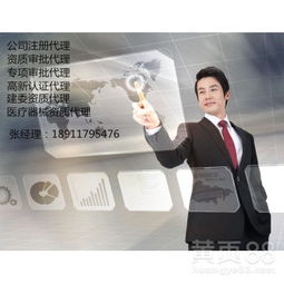 北京廣播電視節(jié)目制作經(jīng)營 行業(yè)發(fā)展與市場機遇